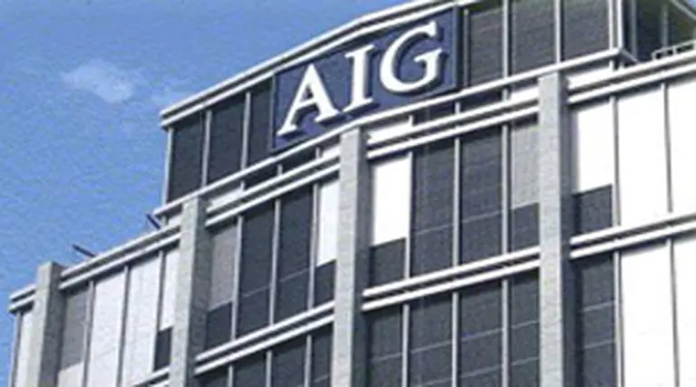 A pesar del rescate, AIG sigue registrando pérdidas millonarias
