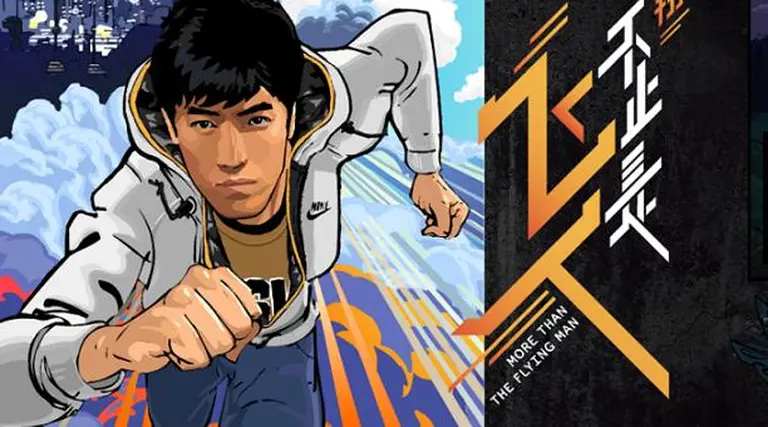 Nike presenta una nueva lí­nea de ropa con un cómic interactivo