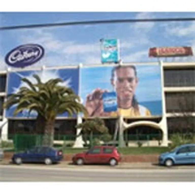 Cadbury Schweppes eliminará 7.500 empleos hasta 2011