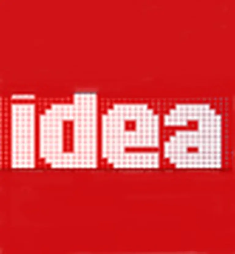 IDEA lanza el "Encuentro de Auditorí­a Interna 2006"