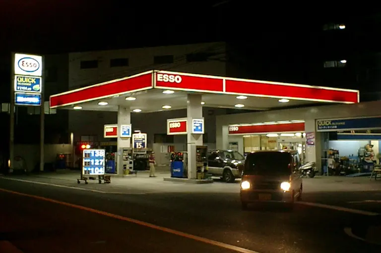 Esso se irí­a del paí­s por la "inseguridad jurí­dica" y la "inestabilidad" para invertir