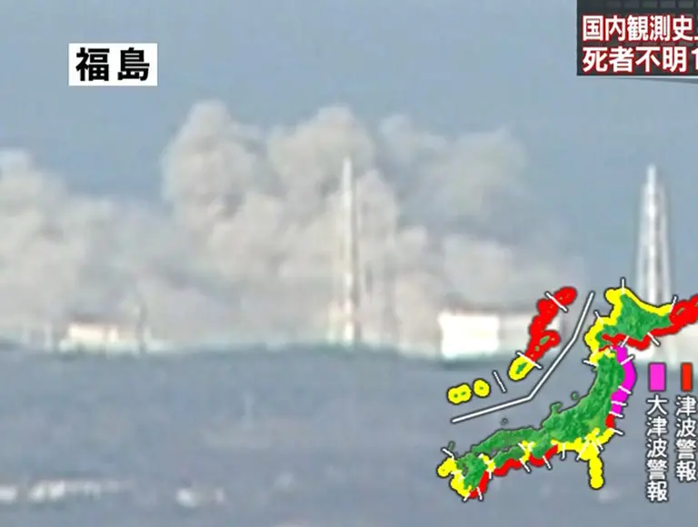 Seis claves para entender el funcionamiento de las centrales nucleares