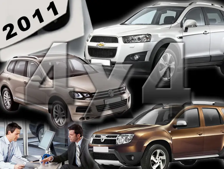 Sigue el furor de las 4x4 y las marcas preparan sus nuevos modelos para seducir a más argentinos