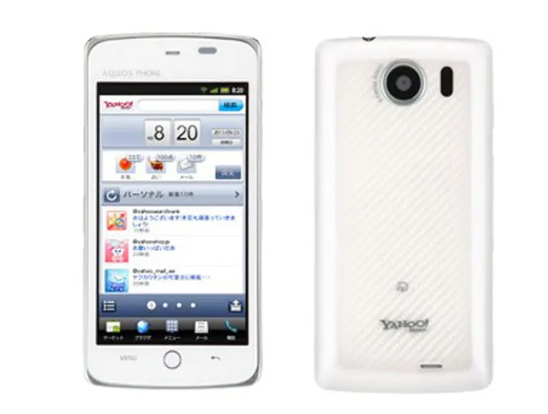 Yahoo lanza su propio teléfono con el sistema operativo Android