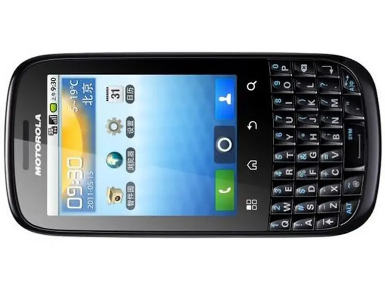 Motorola y Claro lanzan el "social phone" Spike Key