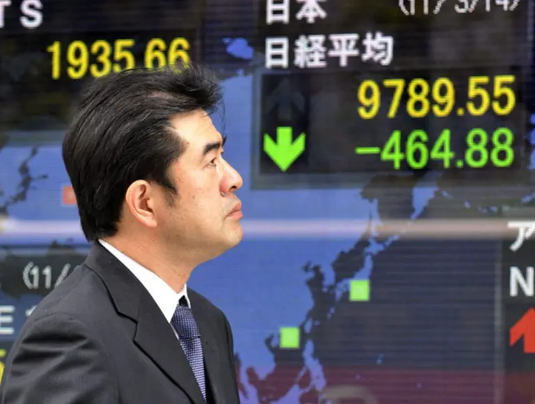 El Banco de Japón lanza un programa de inyección de liquidez siguiendo los pasos de la FED