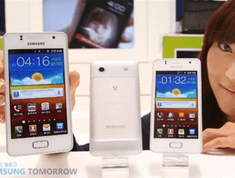 Samsung presenta la versión "mini" del famoso Galaxy S II
