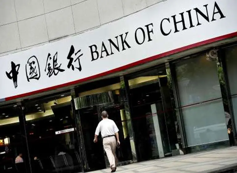 El Banco Popular de China colocará u$s22.500 millones en su mercado interno para aumentar la liquidez