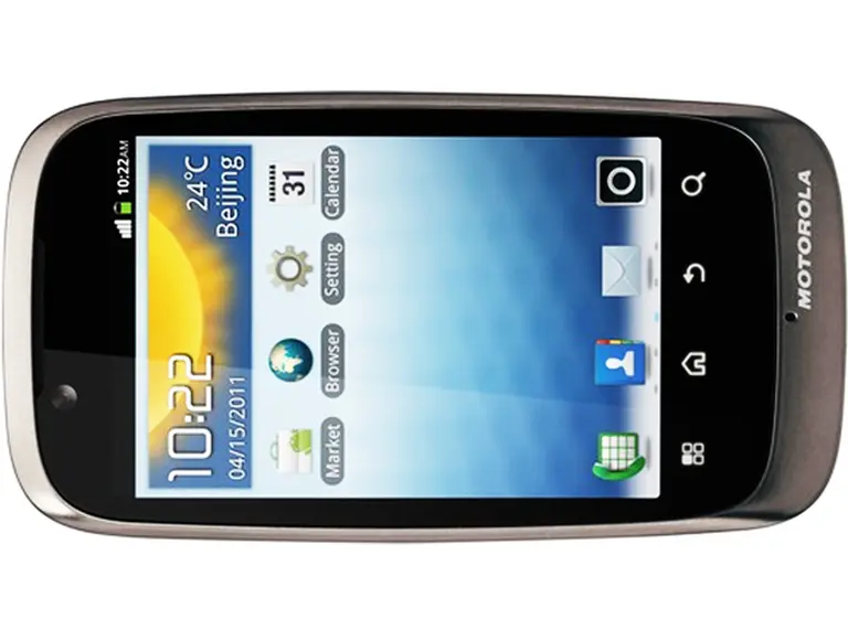 Motorola lanza el Spice XT, un equipo para redes sociales