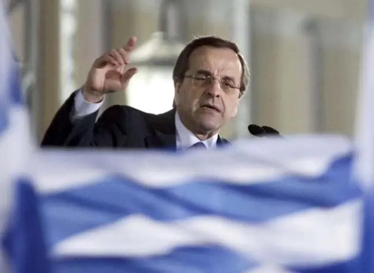 Los bonos griegos ya valen menos que cuando estalló la crisis: 6,6% anual