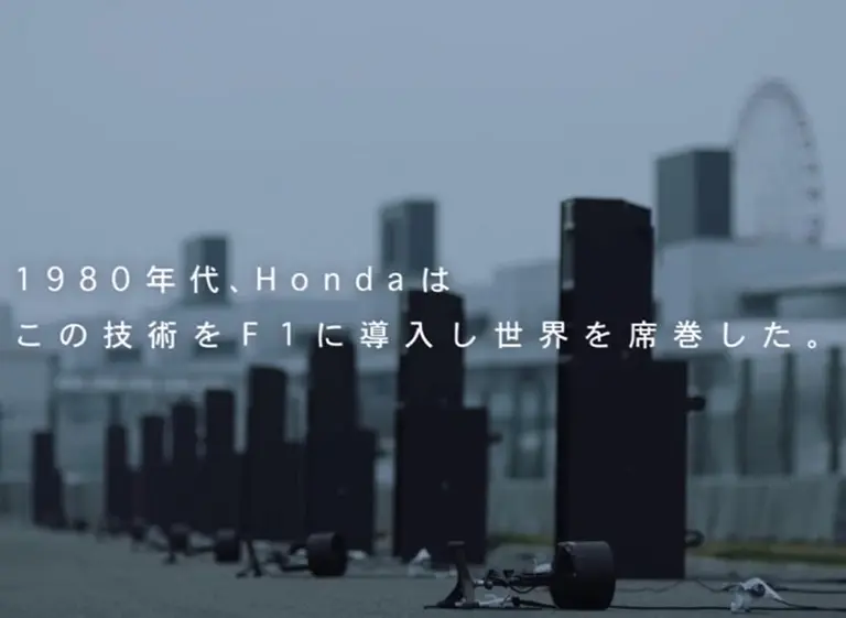 Honda rinde un espectacular homenaje a Ayrton Senna con un video que "recuerda su manejo"