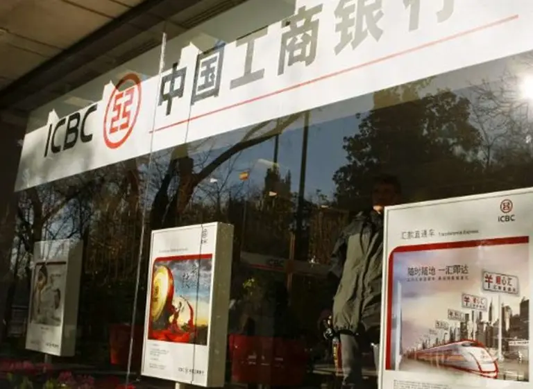 Tres bancos chinos dominan la lista de las empresas más valiosas del mundo