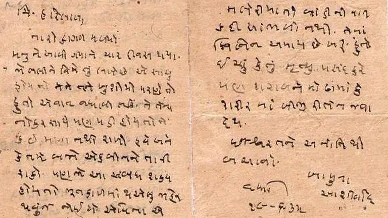 El doloroso secreto que Gandhi guardó sobre su hijo: habí­a violado a su hija