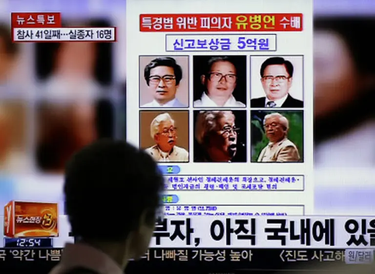 Corea del Sur: espectacular búsqueda del "millonario sin rostro", el dueño del ferry hundido