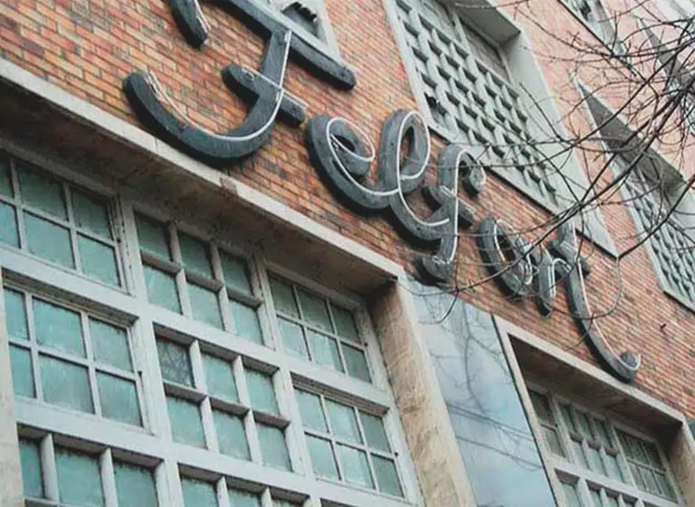 Trabajadores de la empresa Felfort denuncian más de 100 despidos