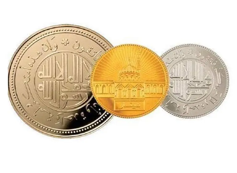 El Estado Islámico emite su propia moneda en remplazo de las de Irán y Siria