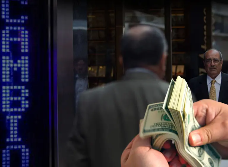 El dólar oficial marcó un nuevo récord desde la devaluación de diciembre y cerró a $14,30