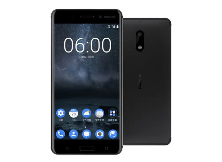 Nokia "renace" con el lanzamiento de un teléfono Android en el mercado chino