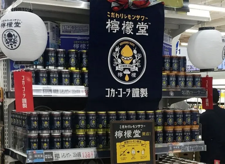 Después de 135 años, Coca-Cola debuta en el mercado de bebidas con alcohol