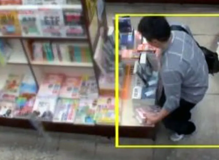 Japón estrena una cámara de seguridad avanzada que funciona con inteligencia artificial