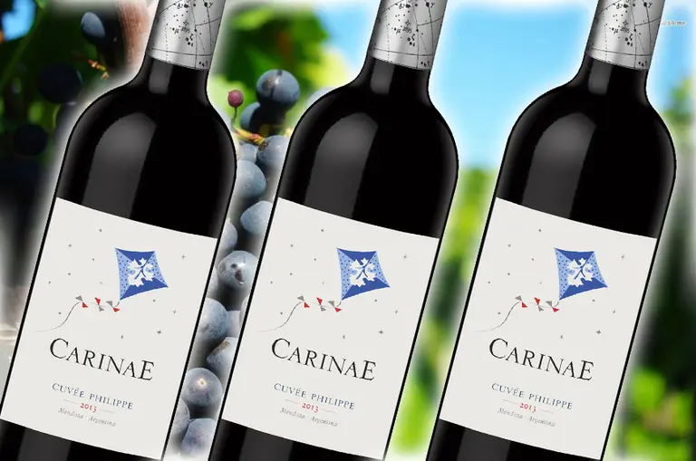 CarinaE amplía su familia de vinos con un nuevo blend de alta gama