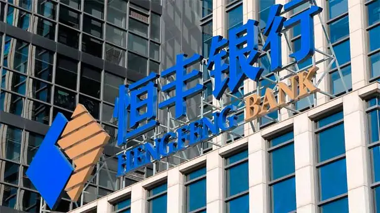 China: condenan a muerte al expresidente de un banco por malversación de fondos