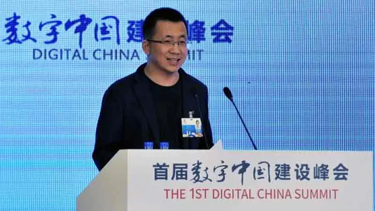 El misterioso multimillonario detrás de TikTok ya es el más rico de China