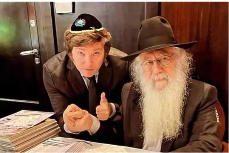 Javier Milei participó de una ceremonia judía y recibió la bendición del rabino David Pinto Shlita
