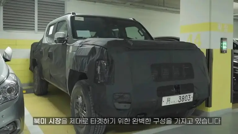 Cómo es la Kia Tasman, la pick up que competirá contra Hilux y Ranger