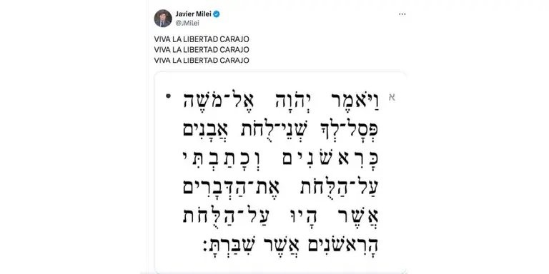 Javier Milei posteó en hebreo y apuntó contra todos antes de hablar en el Congreso: "Quebraste"