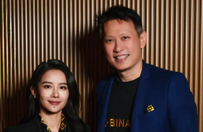 Binance