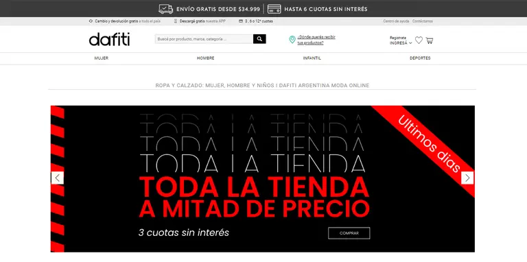 Dafiti liquida todo antes de irse del país: todas sus zapatillas y prendas con 50% de descuento