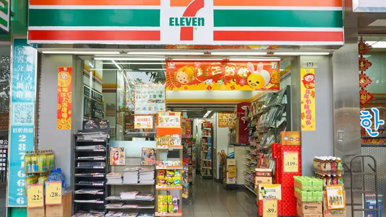 Este mercado en Japón ya permite pagar mediante reconocimiento facial