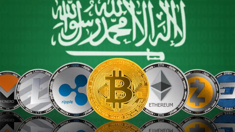 Dos países islámicos lanzan una moneda virtual común