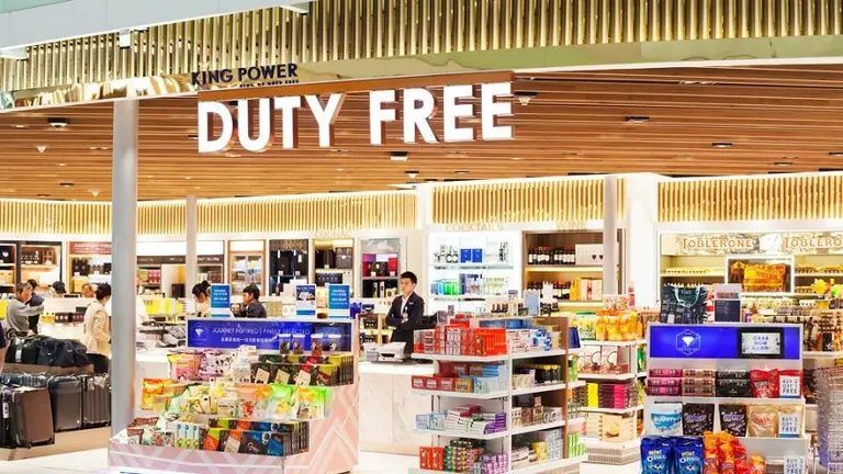 Alibaba estrena el "Free Shop digital" en su plataforma de viajes