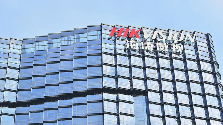 Huawei no es la única: esta es la próxima firma china que bloqueará Estados Unidos