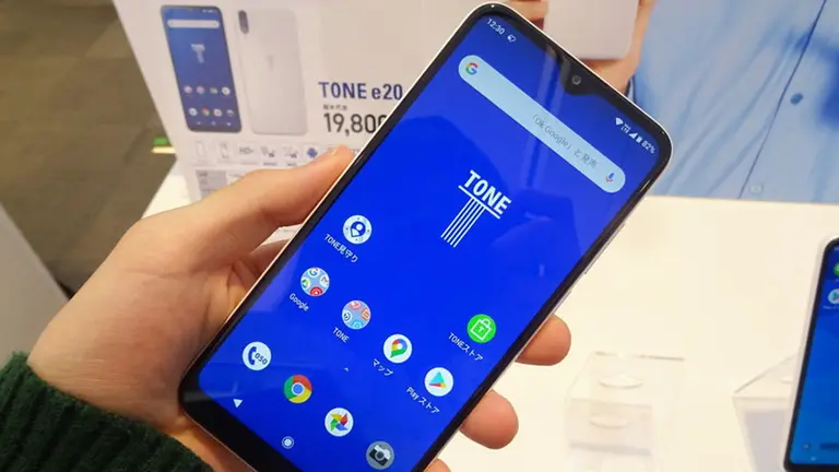 Lanzan un celular "anti sexting": se bloquea la cámara cuando se enfocan cuerpos desnudos