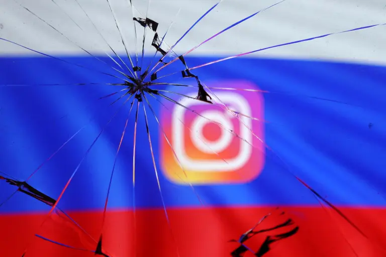 Rusia cerró el acceso a Instagram y dejó afuera a 80 millones de usuarios