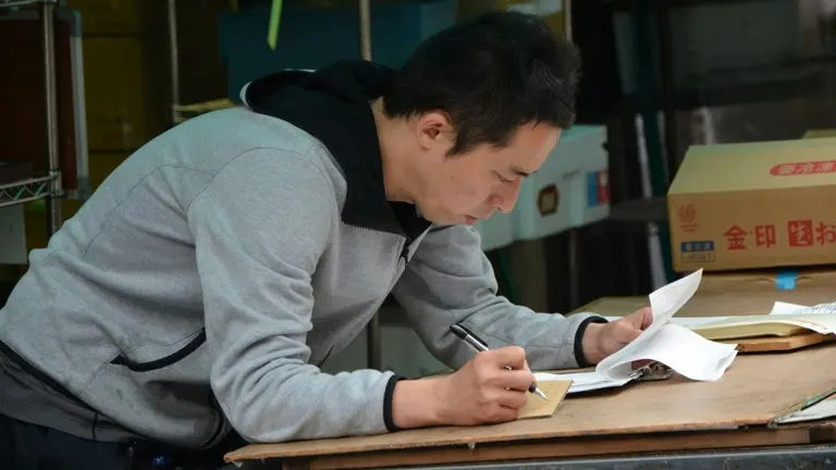 Semana laboral de 4 días: Tokio confirmó su implementación a partir del 2025