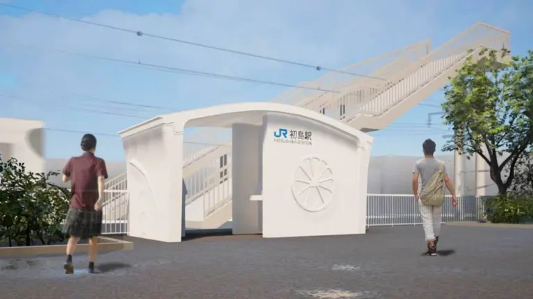 En Japón: construyen la primera estación de tren con tecnología de impresión 3D