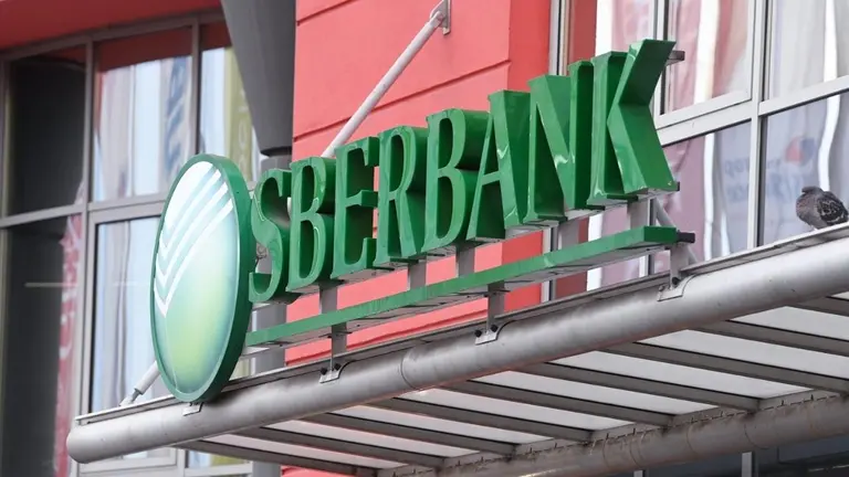 El banco más grande de Rusia busca ofrecer custodia de criptomonedas