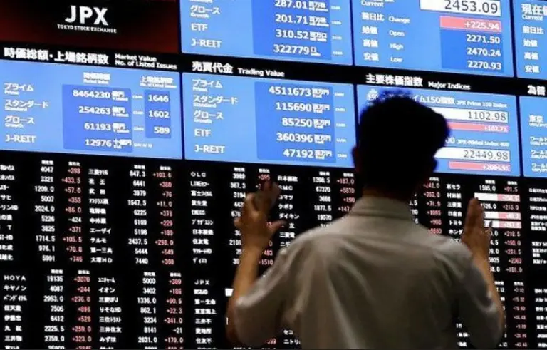 Giro monetario global: por qué la suba de tasas en Tokio enciende alarmas en la City