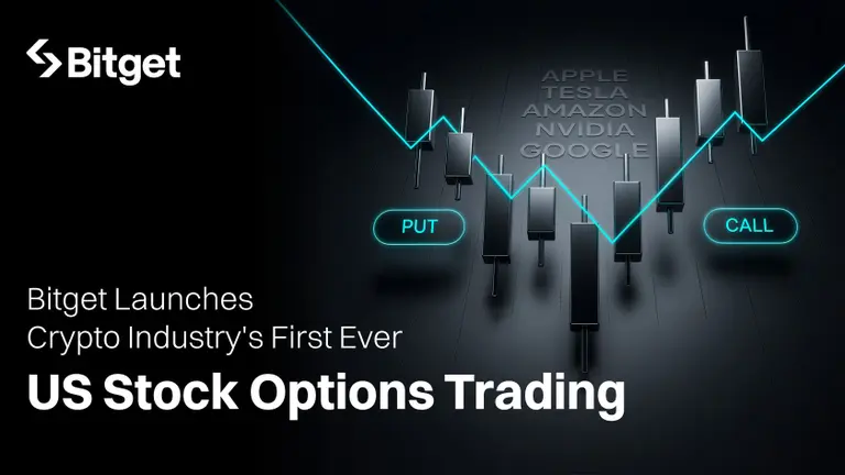 Bitget rompe otra barrera: ya permite operar opciones de Wall Street junto a criptomonedas