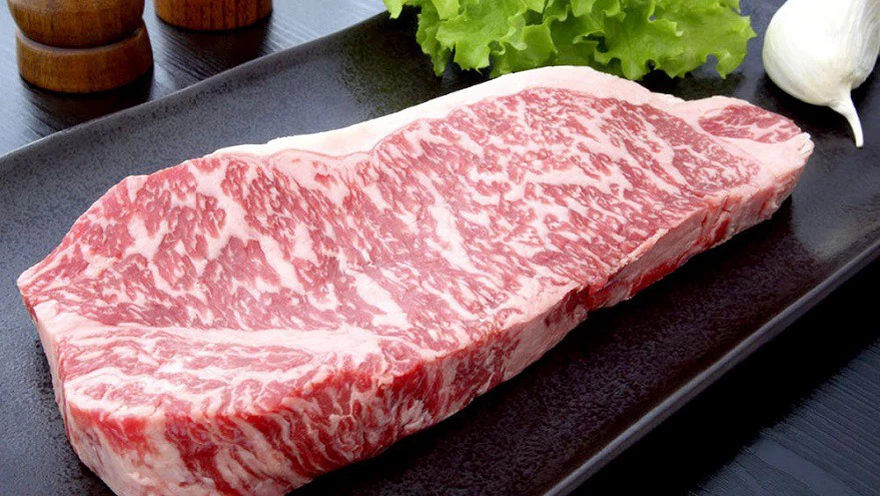¿Cómo se llama la carne japonés?