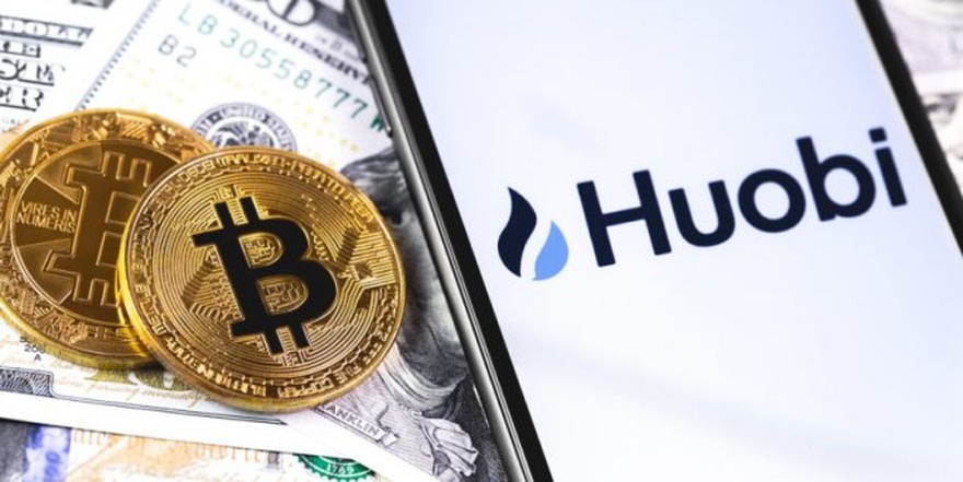Fuerte apuesta china en el negocio de Bitcoin: casa de cambio invertirá u$s100 millones en la Argentina