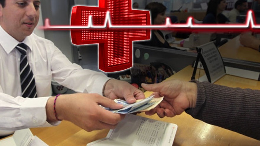 Prepagas: autorizan desde octubre una suba de 7,5% en las cuotas