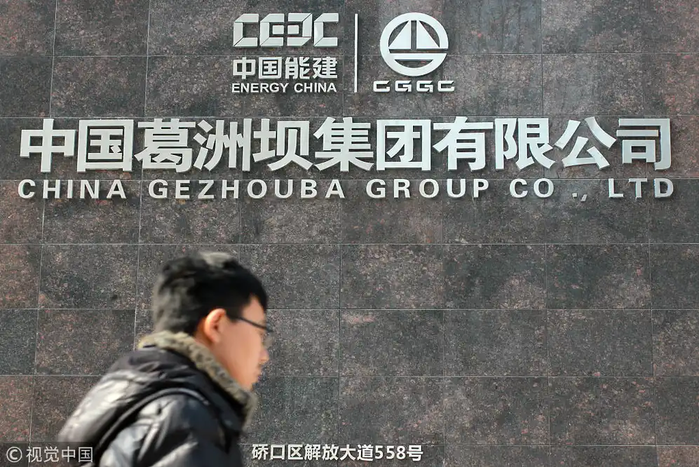 Uruguay analiza acuerdos con China.
