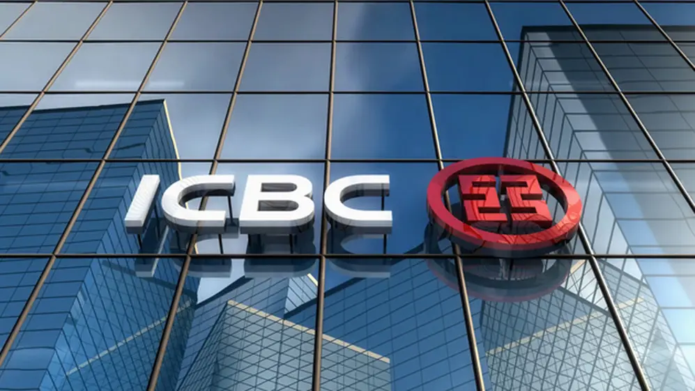 El banco ICBC ofrece una tasa de interés anual del 31%