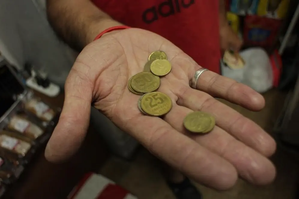 Las monedas de 1; 5; 25 y 50 centavos ya habían dejado de fabricarse