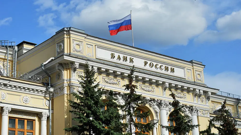 En Rusia preocupa cada vez más el gasto de las reservas.